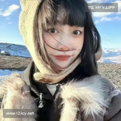 李励姗